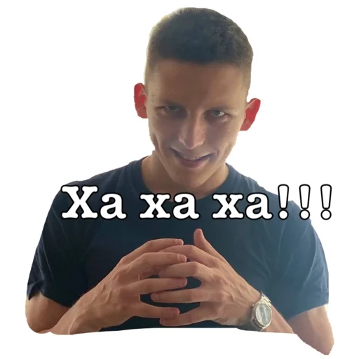 Человек человеческое лицо мужчина