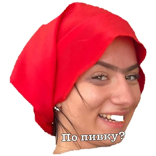 человеческое лицо одежда улыбаться