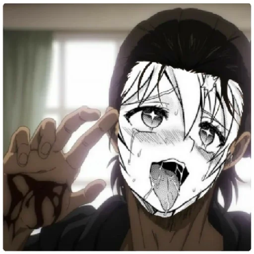 ЯМЕТЕ КУДАСАААЙ - 