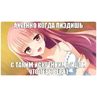 Sticker Люблю тебя мама - 8