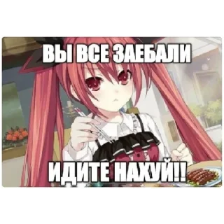 Sticker Люблю тебя мама - 9