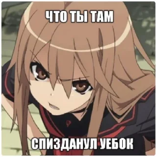 Sticker Люблю тебя мама - 10