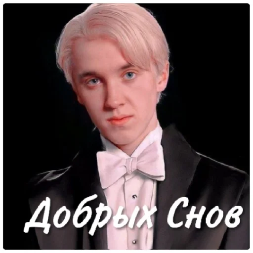 Sticker 50 оттенков винограда - 10