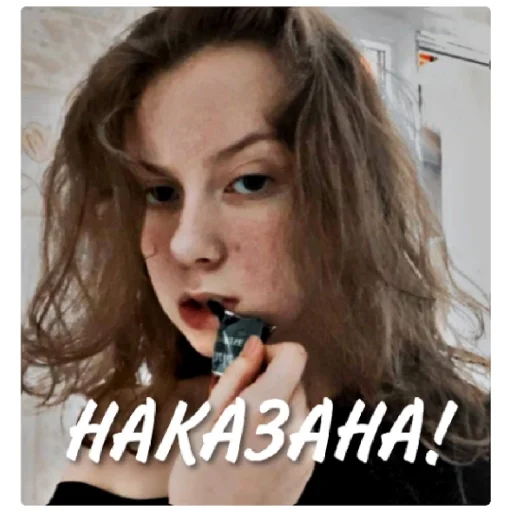 Sticker 50 оттенков винограда - 0