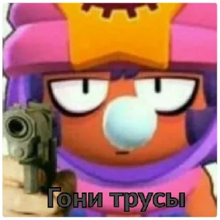 Стикер Джон Косова - 2