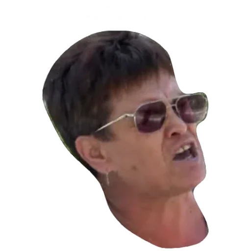 text eyewear goggles