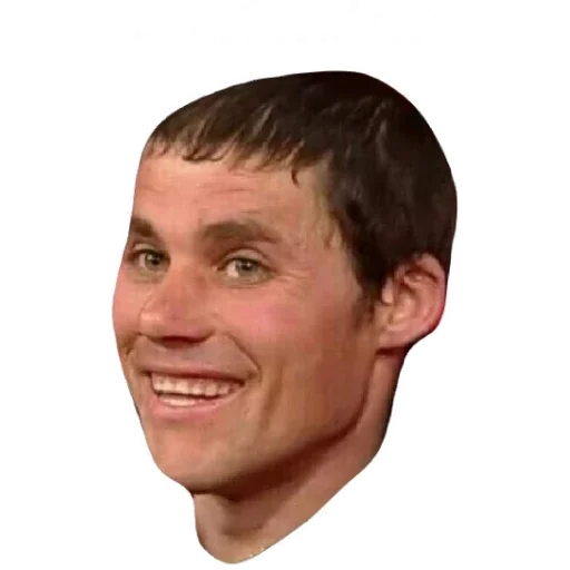 text human face smile