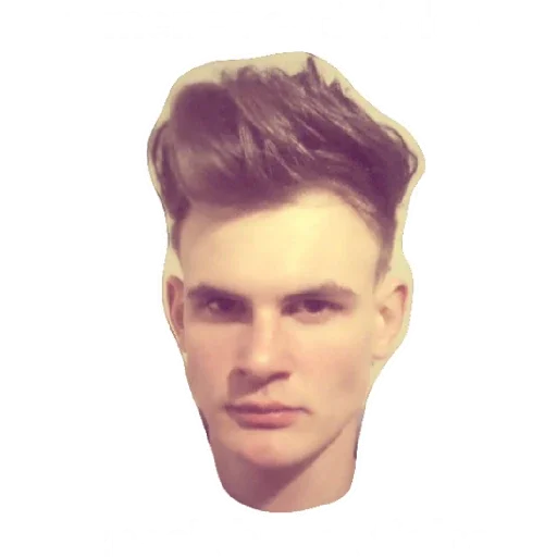 text human face screenshot