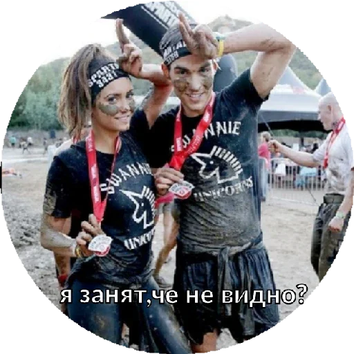 Sticker Kai Parker - 5