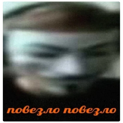 Стикер Anonimus pack - 5