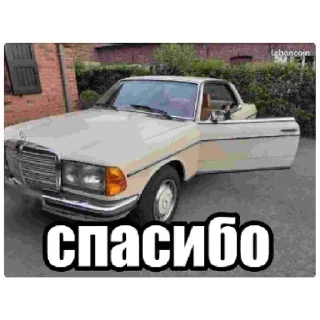 Sticker @StickersFuck1 - 4