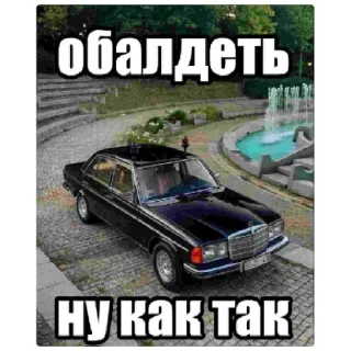 Sticker @StickersFuck1 - 5