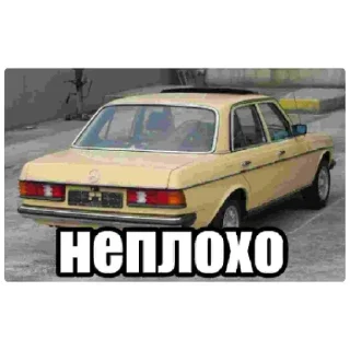 Sticker @StickersFuck1 - 6