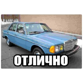 Sticker @StickersFuck1 - 7