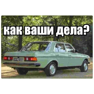 Sticker @StickersFuck1 - 3