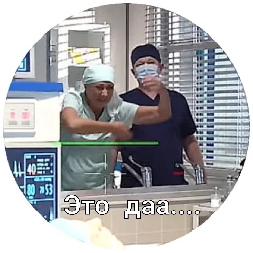 Sticker sm22_2ca6eaec2d6942f984f32ddce6e00451_by_Stickery19Bot - 1