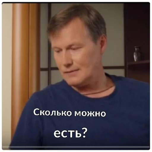 Стикер sm22_2ca6eaec2d6942f984f32ddce6e00451_by_Stickery19Bot - 1