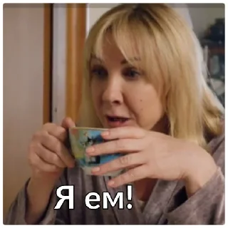 Sticker Склиф - 9