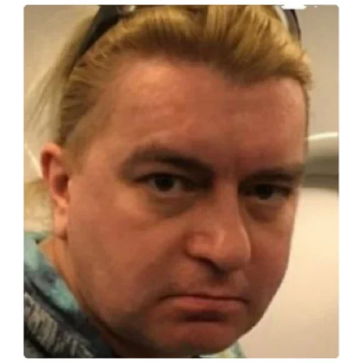 Балу в боги - 