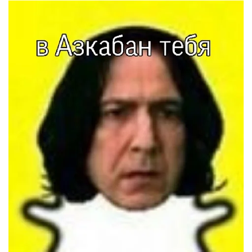 text clothing screenshot