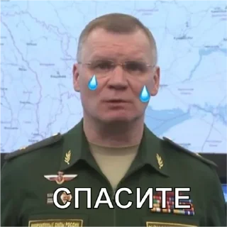 Стикер Young Masha memes - 3