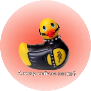 Стикер Young Masha memes - 7