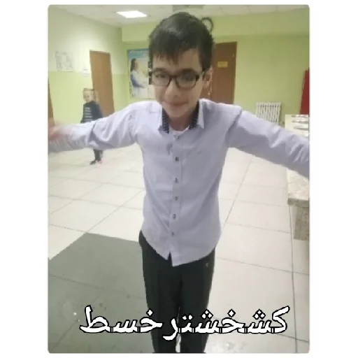 Стикер Егроп - 6