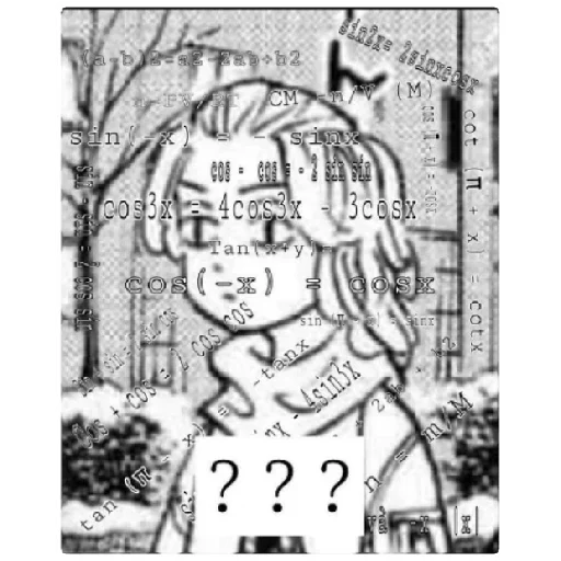 токари какие то там - 