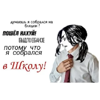 Sticker токари какие то там - 11