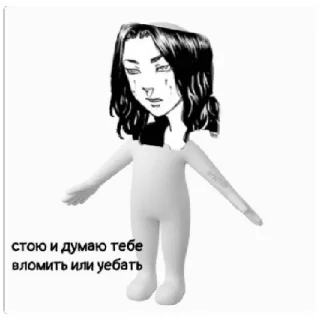 Sticker токари какие то там - 4