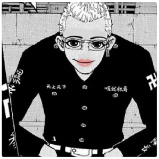 Sticker токари какие то там - 8