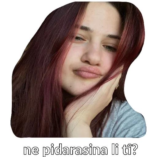 человеческое лицо Человек губа