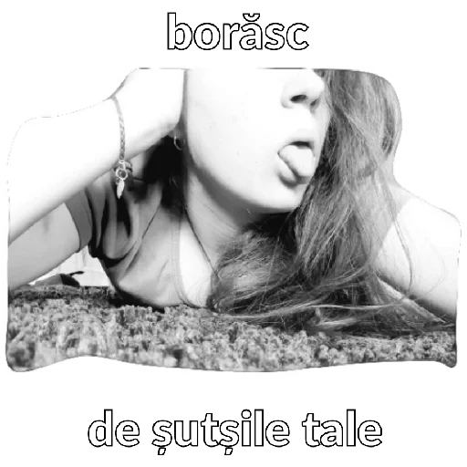 человеческое лицо СМС женщина