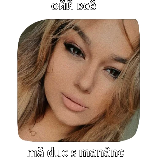 человеческое лицо женщина ресница