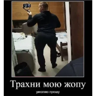 Sticker LixxxLove - 4