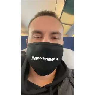 Sticker LixxxLove - 9