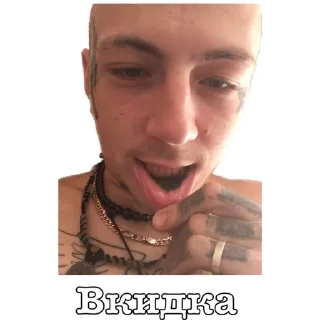 Sticker ЧЕ КОГО II - 4