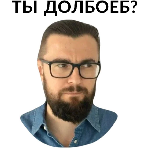 Sticker Дивертито - 11