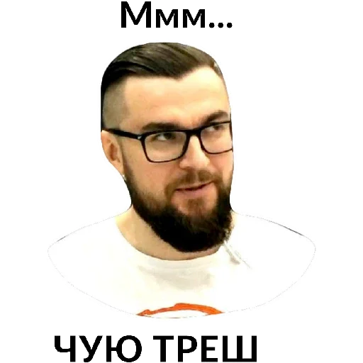 Sticker Дивертито - 10