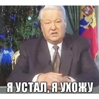 Sticker Мэджик - 9