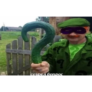 Sticker Мэджик - 7