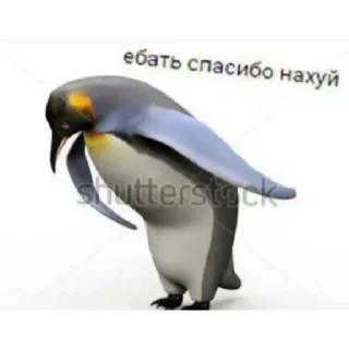 Sticker Мэджик - 6