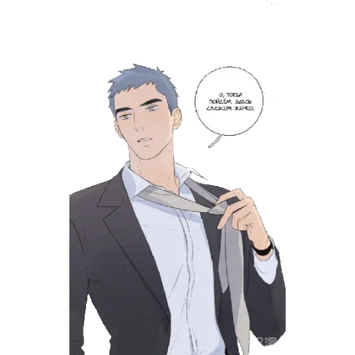 одежда человеческое лицо мультфильм