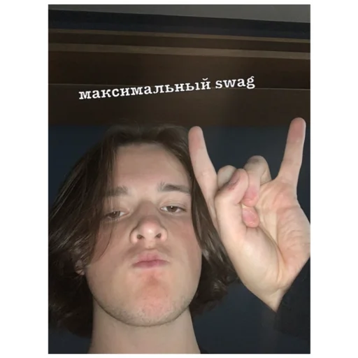 ильяноткин))) - 