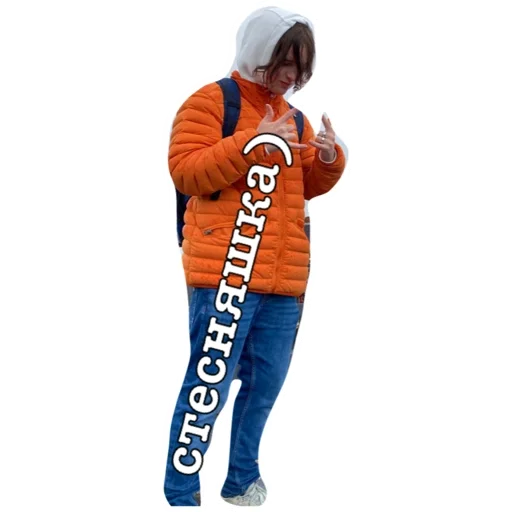 Sticker ильяноткин))) - 5