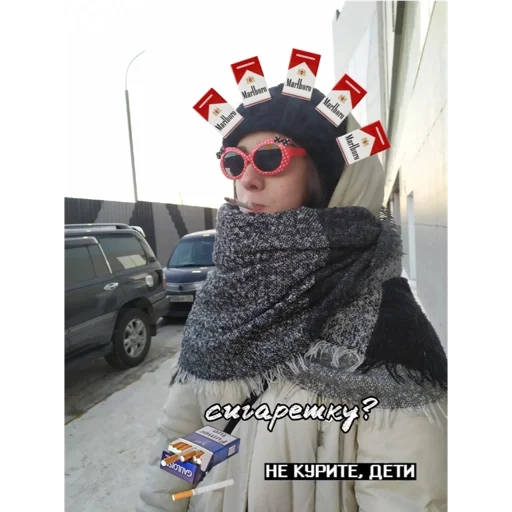 Sticker унхапэ муд - 10