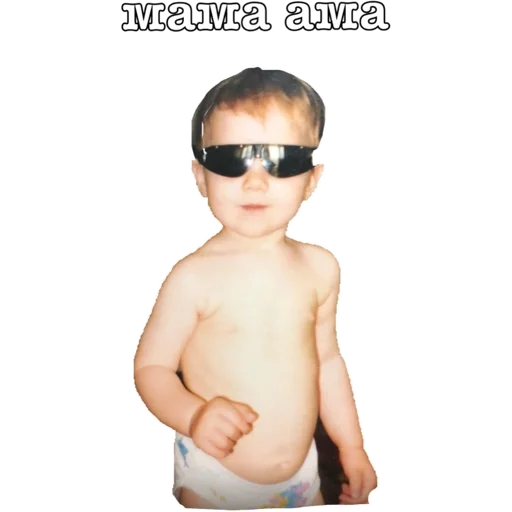 Sticker унхапэ муд - 6