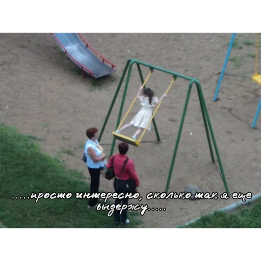 Sticker унхапэ муд - 5