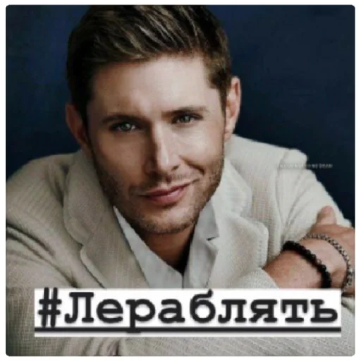 human face person man