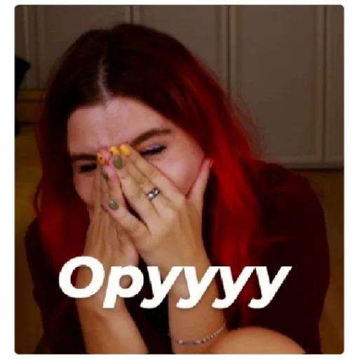 person human face eyelash